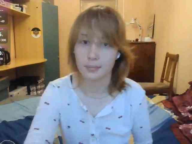 Lizamiillss webcam