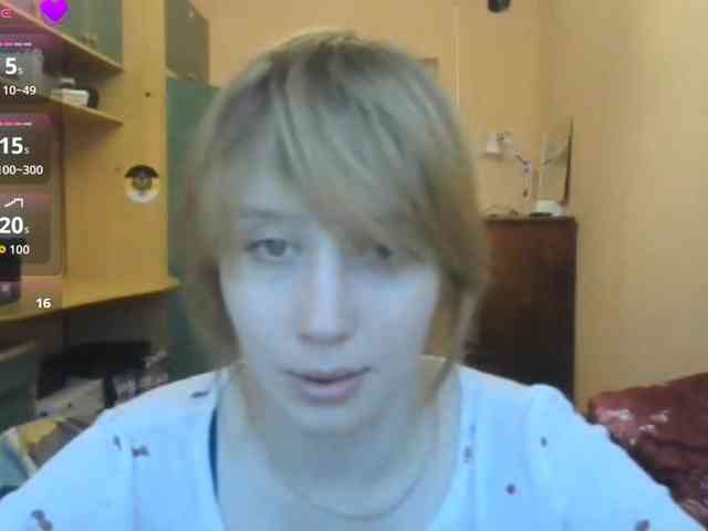 Lizamiillss webcam