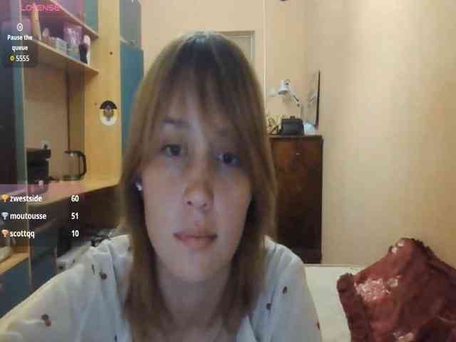 Lizamiillss webcam