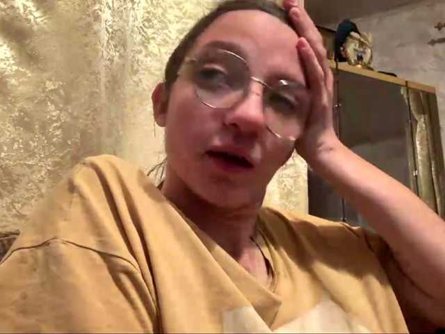 Evacrazys live cam preview