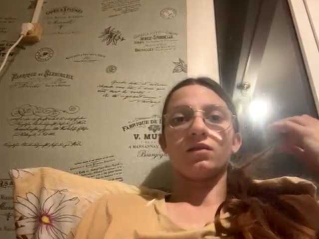 Evacrazys