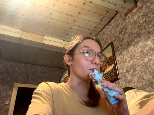 Evacrazys