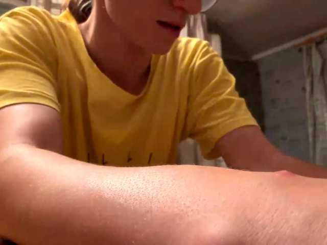 Evacrazys, en directo ahora en BongaCams
