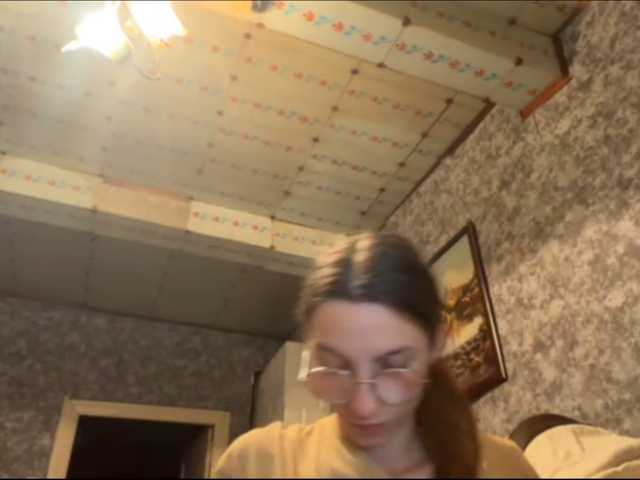 Evacrazys, en vivo ahora en BongaCams