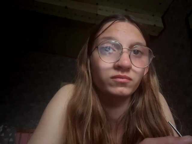 Evacrazys live cam on BongaCams