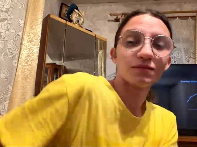 Evacrazys, en directo ahora en BongaCams