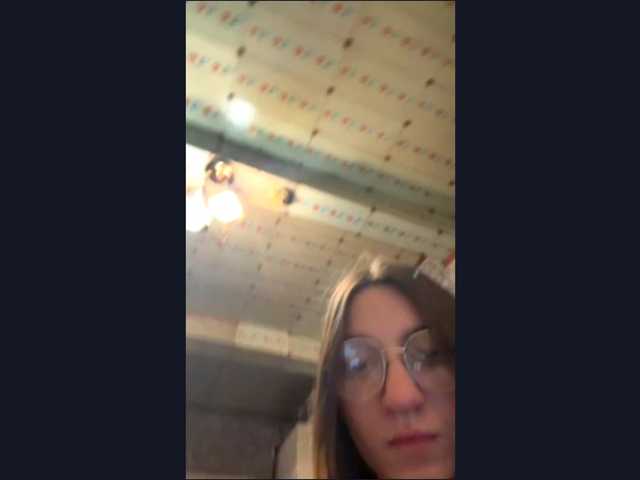 Evacrazys