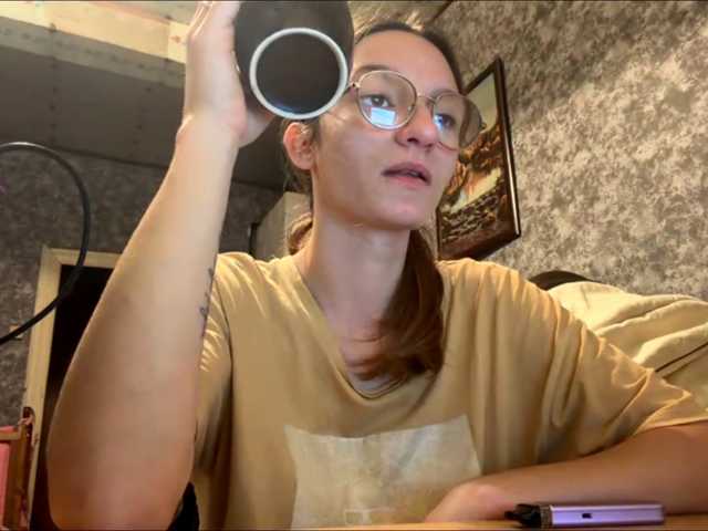 Evacrazys live cam preview