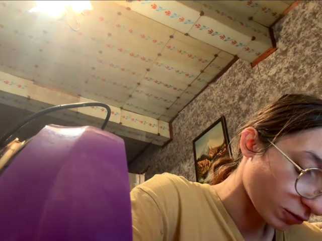 Evacrazys live cam preview