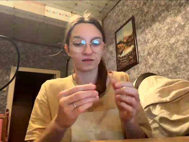 Evacrazys live cam preview