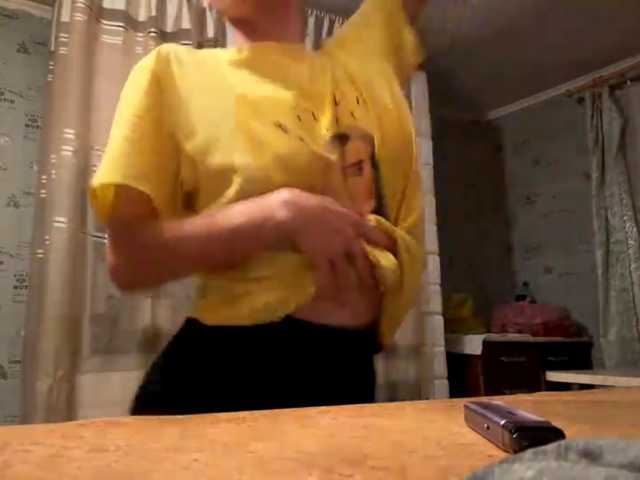 Evacrazys, en directo ahora en BongaCams