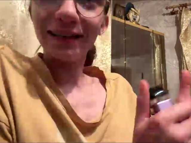 Evacrazys live cam preview