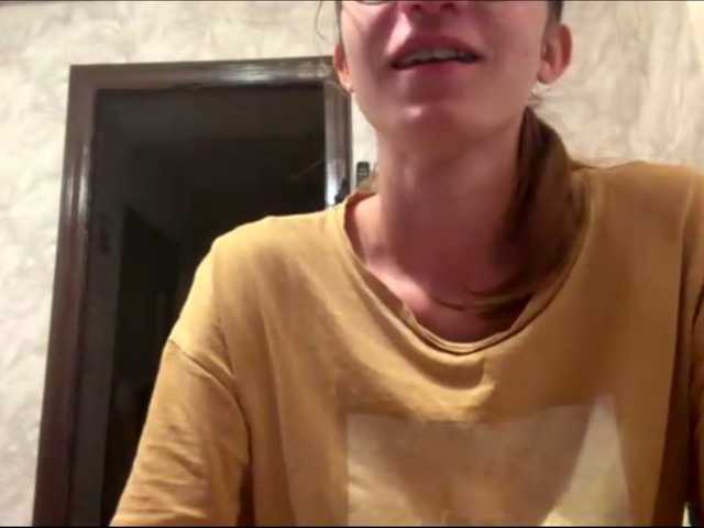 Evacrazys live cam preview