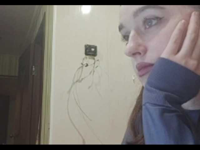 goldenwisp live cam on BongaCams