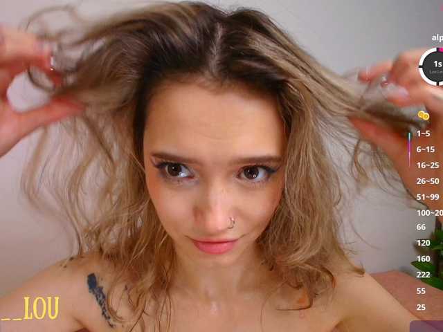 My-Lou