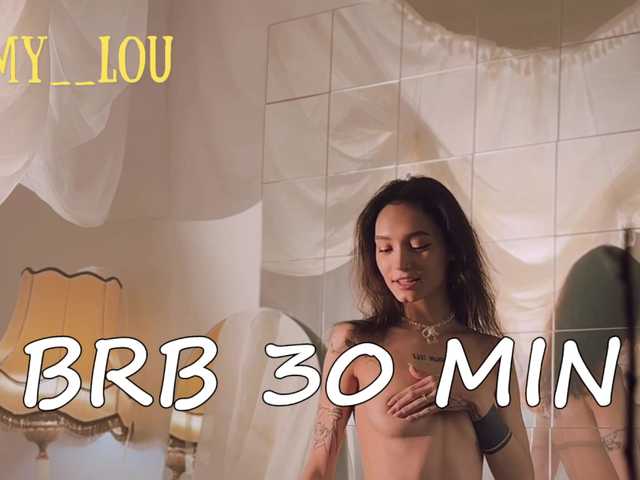 My-Lou