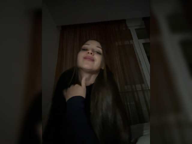 стрип от Malishka555