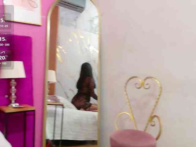 ExoticNativeLatina webcam