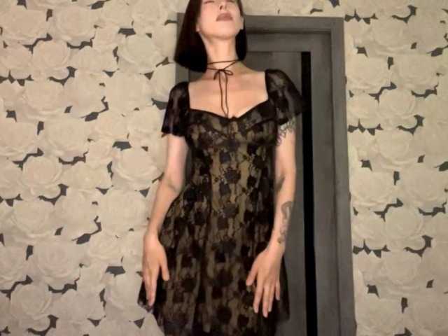 FeTeehee live cam on BongaCams