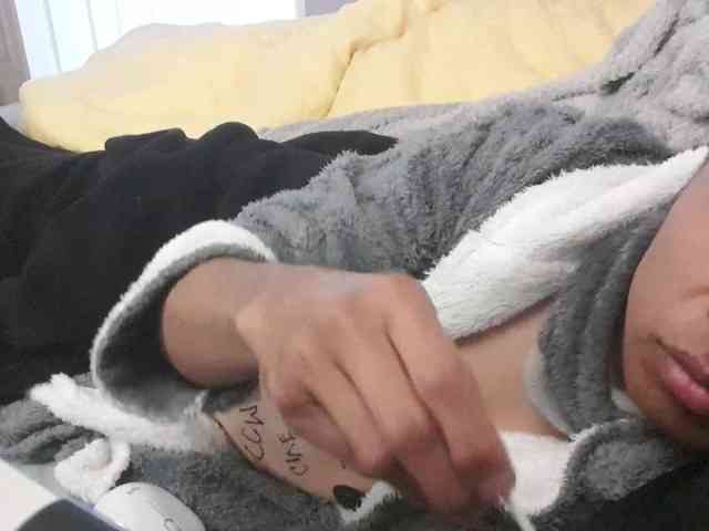 IndoPorn Live Webcam on BongaCams