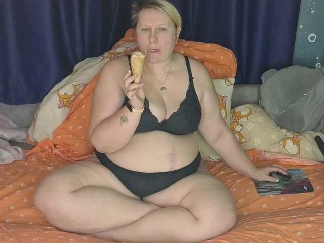 CuteHannaBBW live webcam show