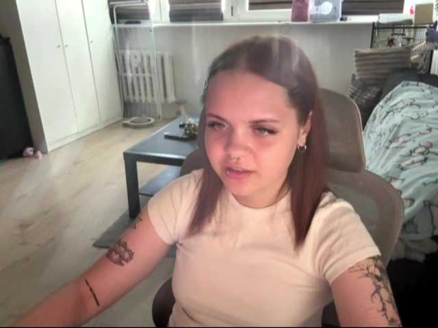AbbyTeen live cam on BongaCams