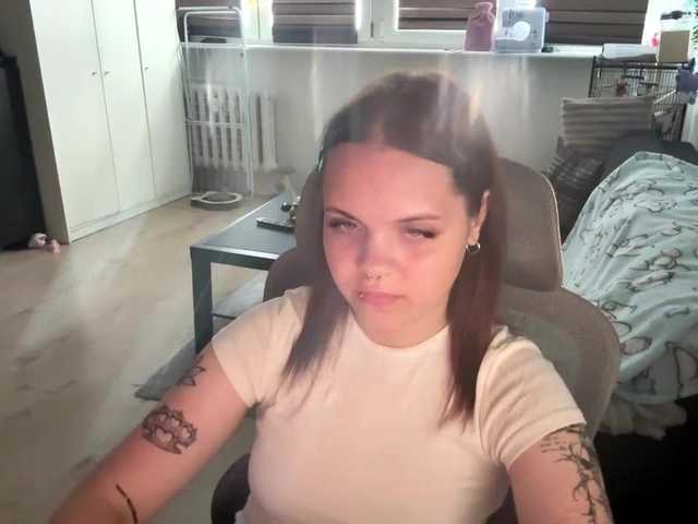 AbbyTeen live cam on BongaCams