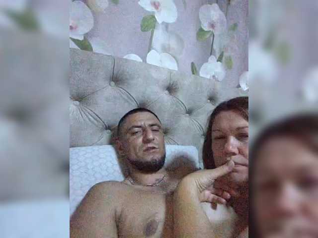 Перейти в чат 18KapaT19