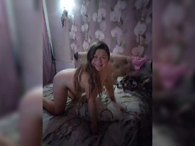 go to chat with 18KapaT19