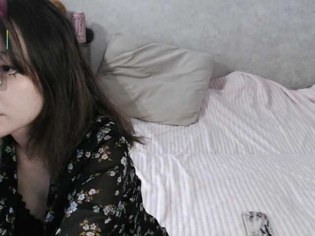 Lilfain-baby live cam on BongaCams