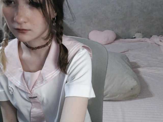 Lilfain-baby live cam on BongaCams