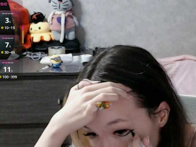 Lilfain-baby