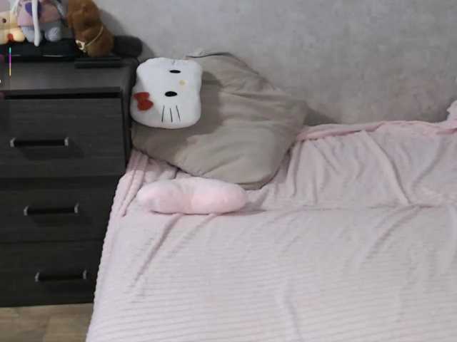 Lilfain-baby live cam on BongaCams