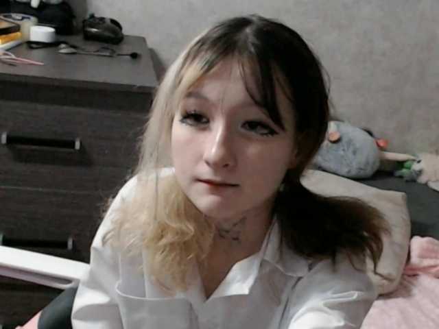 Lilfain-baby live cam on BongaCams