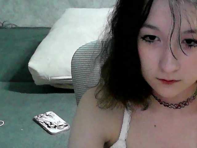 Lilfain-baby live cam on BongaCams