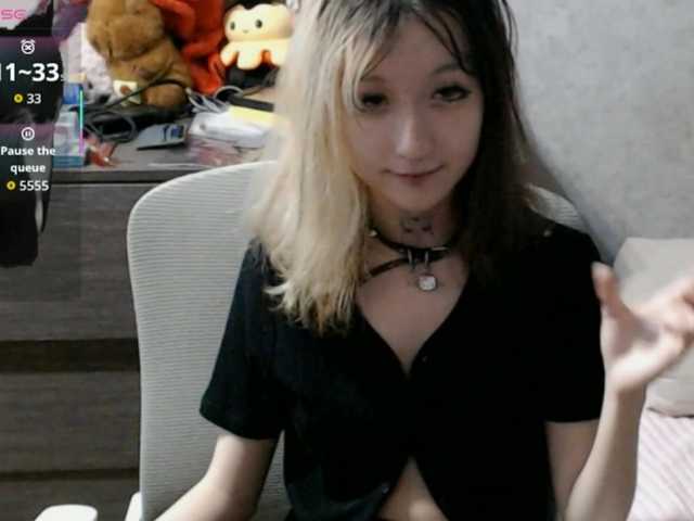 Lilfain-baby live cam on BongaCams