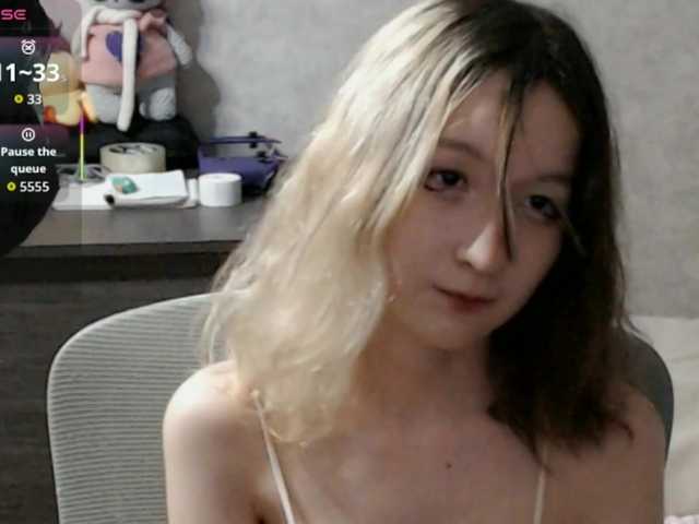 Lilfain-baby live cam on BongaCams