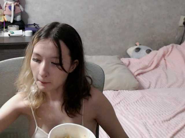 Lilfain-baby live cam on BongaCams