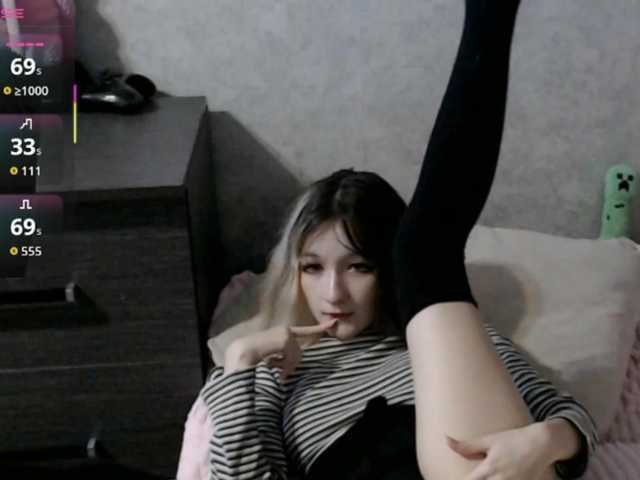 Lilfain-baby live cam on BongaCams