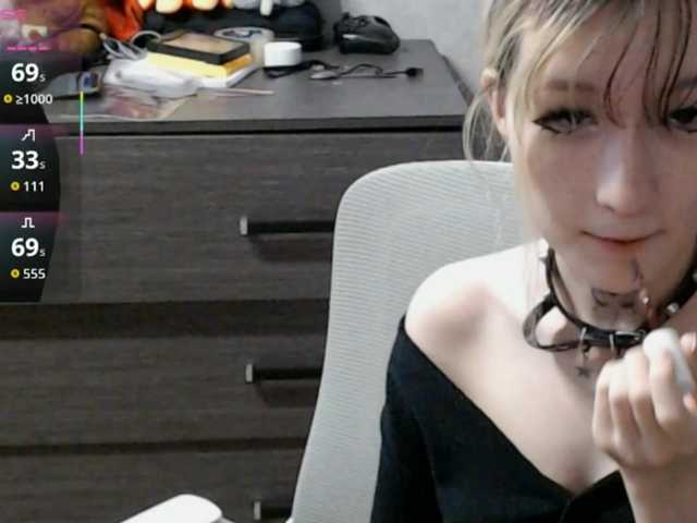 Lilfain-baby live cam on BongaCams