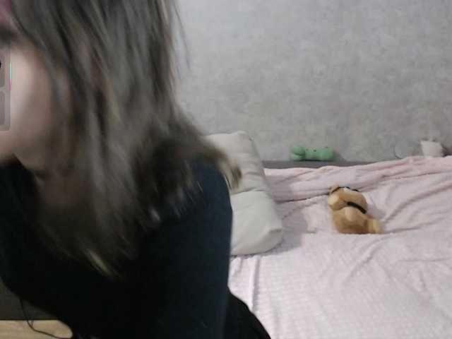 Lilfain-baby live cam on BongaCams