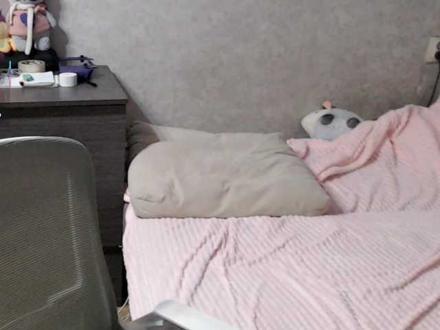 Lilfain-baby live cam on BongaCams