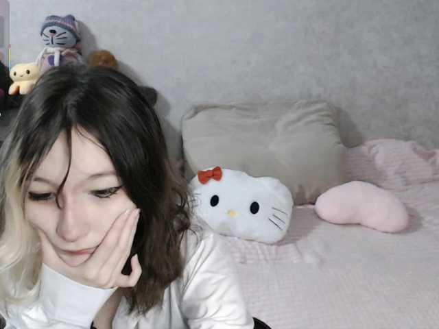 Lilfain-baby live cam on BongaCams