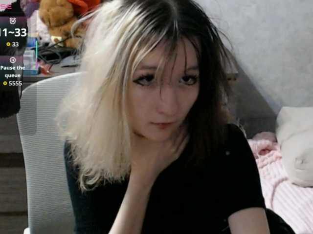 Lilfain-baby live cam on BongaCams