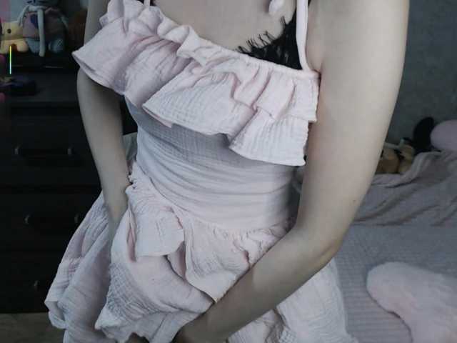 Lilfain-baby — live female cam