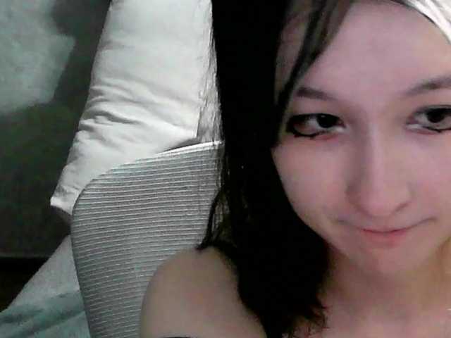 Lilfain-baby live cam on BongaCams