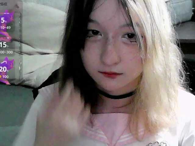 Lilfain-baby live cam on BongaCams