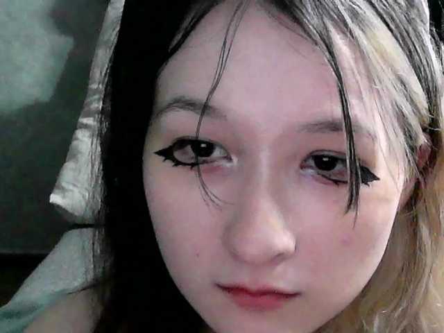 Lilfain-baby live cam on BongaCams