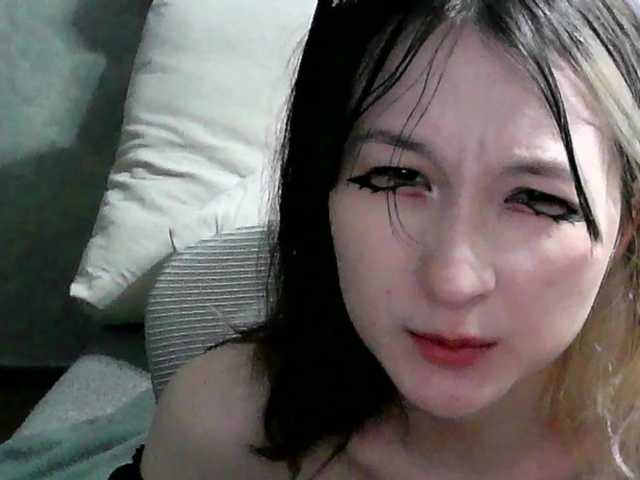 Lilfain-baby live cam on BongaCams