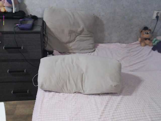 Lilfain-baby live cam on BongaCams